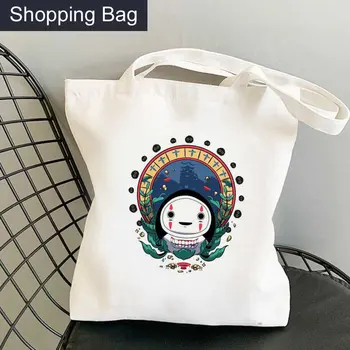 Унесенная призраци Безлични пазарска чанта bolsa recycle shopper bag хранителни стоки купувач джутовая чанта bag sacola мъкна shopping sacolas