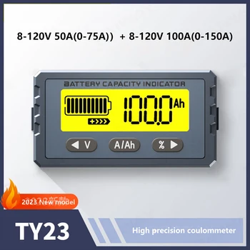 TY23 Тестер за батерии 50A 100A Кулоновский брояч Измерител на капацитет Индикатор 8V-120V Определение литиево-йонна напрежение/ток/сто/капацитет