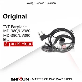 Оригинална слушалка TH-UV8000D, слушалки TH-UV98, слушалки TH-UV88, слушалки UV8000E, MD-380, MD-UV380, MD-390, MD-UV390, MD-680, слушалки с микрофон TH-F8, 2-пинов конектор