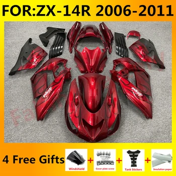 Мотоциклетни кожух, Комплект за Ninja ZX-14R 2006 2007 2008 2009 2010 2011 ZX14R zx-14r 06 07 08 комплекти обтекателей на купето червен черен