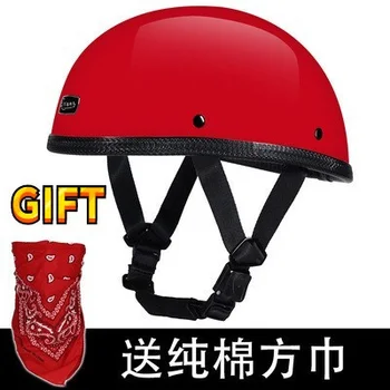 За възрастни, мотоциклет шлем в грах, немски ретро Casco, японски стил, мото, открита половина на лицето