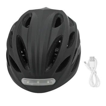 Велосипеден шлем 4 режима, каска Дишаща, регулируема за каране на ролери