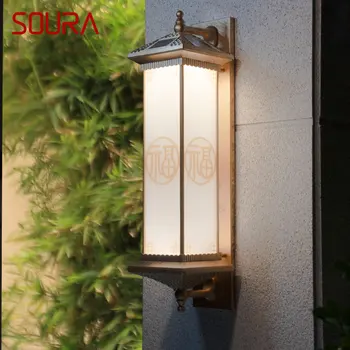 Слънчев Улица, с монтиран на стената лампа SOURA Творчески бронзовата лампа-аплици LED Водоустойчива IP65 за къщи, вили, тераси, двор