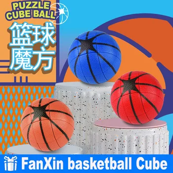 FanXin Пъзел Cube Топка Баскетбол 3x3 Пластмасови Играчки Подарък Баскетболист Развивающий Обрат Мъдрост Пъзел