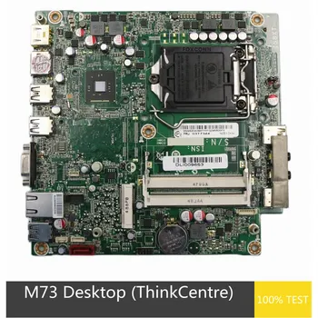 Възстановена За Lenovo Thinkcentre M73 M73e M93 M93p Малка дънна Платка LGA 1150 03T7171 03T7344