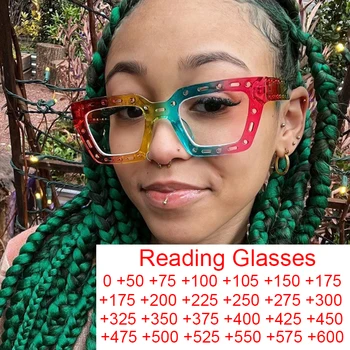 2023 Ins, Дъгова дограма, Модерен ретро очила за четене, Женски, със сини световыми изрези, квадратни очила, мъжки, прозрачен дизайнерски очила