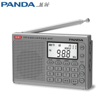 новият Panda 6137 FM AM SW, полнодиапазонный преносим радио приемник, акумулаторна батерия, многодиапазонный, стерео FM-стандартни програми, които полупроводници радио