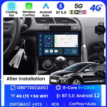 Автомобилен Радиоприемник За Peugeot 3008 5008 2009 Г. 2012 2013 2014 2015 Авторадио 2din Android Мултимедиен Плейър GPS Навигация Стерео Без Dvd