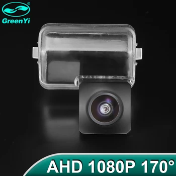 GreenYi 170 Градуса HD 1920x1080P AHD Starlight Камера за Задно виждане Нощно Виждане За Автомобила на Mazda CX-7, Mazda 6 2008 2011 Кола