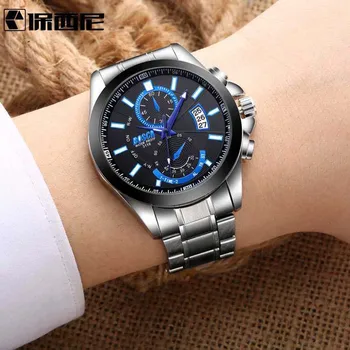 Часовници мъжки, са най-добрата марка за луксозни бизнес ръчен часовник с дисплей, дата, седмица, кварцов мъжки часовник, стоманена каишка, водоустойчив Reloj Hombre