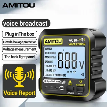 AMITOU AC10 + Тестер за контакти, за да гласово излъчване, Измерване на течове, Измерване на напрежение, Детектор на електрически кабели, Инструмент за Електрозахранване