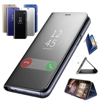 за Samsung Galaxy A3 A5 A7 2017 Лек кожен калъф-книжка с панти капак за Galaxy A320 A520 A720 калъф Smart Mirror калъфи за мобилни телефони под формата на миди