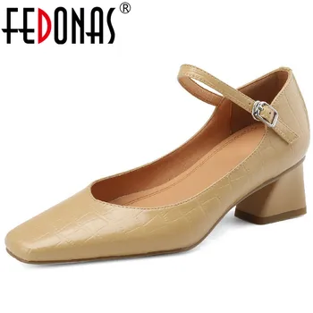 FEDONAS Елегантни модни лаконичен дамски обувки-лодка от естествена кожа Пролет-лято офис дамски официални обувки на дебелите обувки Дамски обувки