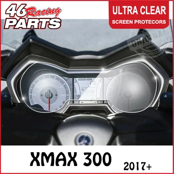 Мотоциклет клъстер, Клъстер драскотини, Защитно фолио за екрана, протектор за Yamaha XMAX300 XMAX X-MAX 300 2017 2018 аксесоари