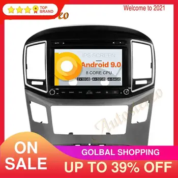 Авто DVD плейър Android9 PX5/PX6 GPS-Навигация За Hyundai H1 Grand Royale I800 2016-2019 Авторадио Главното Устройство Мултимедиен Плеър