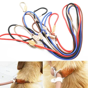 Каишка за кучета, пълзяща въже, каишка, тежкотоварни светоотражающая на Плетени въжета, Регулируем нашийник с линия, спортни каишки за кучета от средни по размер