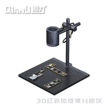 Qianli Super Cam X Thermische Camera Диагностичен уред Mobiel Moederbord Reparatie Foutdiagnose Thermische Imaging Instrument