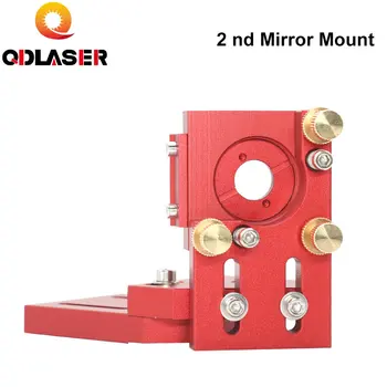 QDLASER CO2 Второто червено Огледало за Монтиране на Огледалото 25 мм Интегративное планина За Машина За Лазерно Рязане
