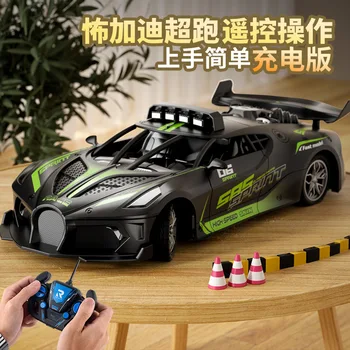 2,4 G Радиоуправляемая автомобилна играчка Drift Racing Кола с дистанционно управление, Високоскоростна офроуд радиоуправляеми автомобили, Радиоуправляемая състезателна машина, играчка за деца, Подаръци