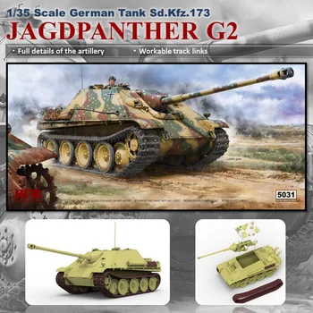 [Модел ръжен поле] Ryefield Модел RFM RM-5031 1/35 Sd.Kfz.173 Jagdpanther G2