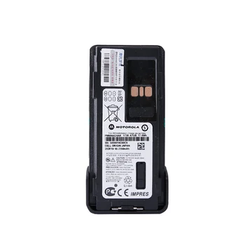 PMNN4424 IMPRES smart battery литиево-йонна батерия с капацитет 2300 mah, IP67 за радиостанции DP4800e DGP5550e