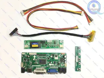 e-qstore:Преобразуване на лентата LTN184HT01-А02 1440X900 в монитора на Raspberry Pi-контрольор карта на водача Lvds Сам Kit, което е съвместимо с HDMI