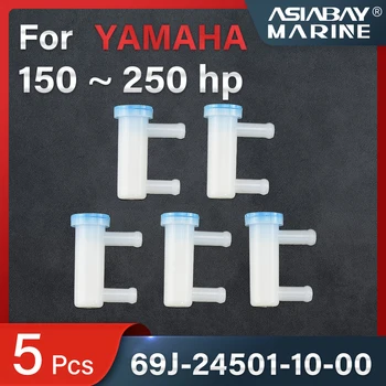 Вграден горивен филтър за извънбордови двигатели Yamaha 69J-24501-10-00 Подходящ за 150 л. с. 200 л. с. 225 л. с. 250 л. с. F150 F200 F225 F250 F250 Sierra 18-79905
