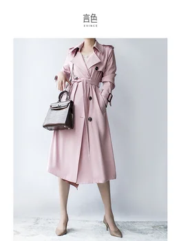 Розова ветровка дамски 2023, пролет и есен, ново модно коварен темпераментное тънка дълга козина.
