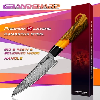 Универсални ножове GRANDSHARP 4,7 инча 67 слоеве от дамасской неръждаема стомана за нарязване на Плодове, зеленчуци, кухненски съдове Подарък кутия