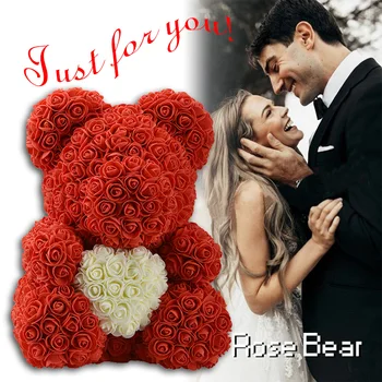 2023 Подаръци за Свети Валентин Голямо Червено Плюшено мече Роза сърце с цветя Сватба Изкуствен декор, Подаръци за Деня на майката, за жени, Момичета