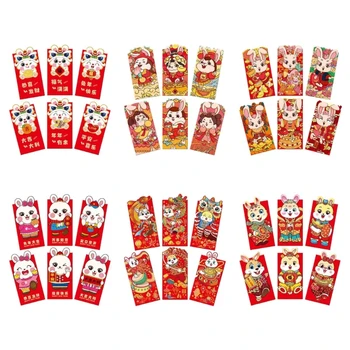 6шт 2023 Китайски Коледен Заек Червени Пликове Cartoony Червен пакет Коледен подарък Дропшиппинг