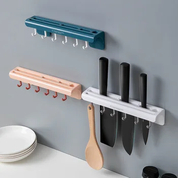 Титуляр на пластмасов нож за домашна кухня, Рафтове за съхранение на ножове, Рафтове за съхранение на овощерезок, случаен притежател кухненски нож