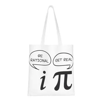 Онази Математика Joke, Чанта за пазаруване, дамски Забавна чанта за учителя по математика, подарък за учител по естествена история, холщовая пазарска чанта на рамото, чанта