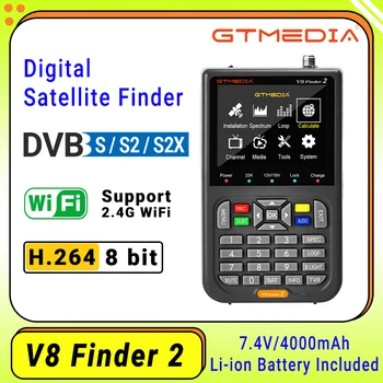 Преносим сателитен м GTMEDIA V8 Finder2 DVB-S/S2/S2X С подкрепата на H. 264 7,4 В/4000 mah Литиево-йонна батерия В комплекта 3,5-инчов LCD екран