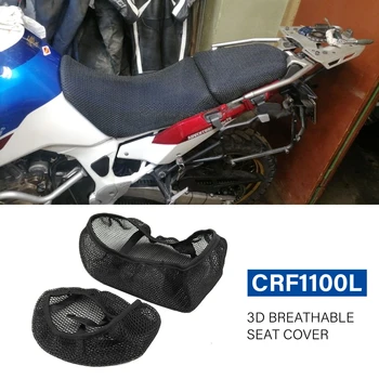 Защитна възглавница, калъф за седалка на HONDA CRF1100L AFRICA TWIN ADVENTURE SPORT CRF 1100 L 2020, калъф за седла от найлонов плат