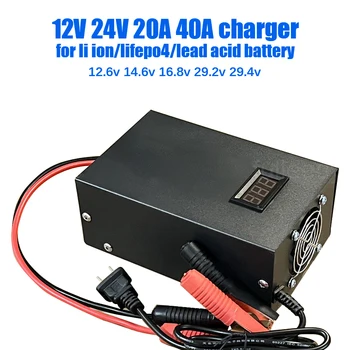 12 В 40A 24 В 20A 35A зарядно устройство 14,6 В 40A 20A 12,6 В 40A 16,8 В 35A 29,2 В 29,4 В 25,2 за литиево-йонна оловно-киселинната батерия lifepo4 LTO