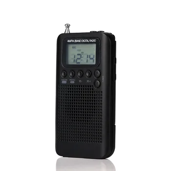 Портативен AM/FM двухдиапазонное радио с цифрова демодуляцией, тонколони, спортно FM-преносимо конферентна радио