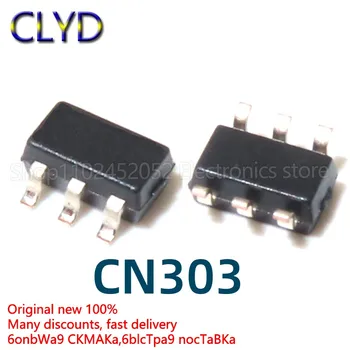 1 бр./лот, нестандартен и оригинален, FDC6333C CN303, ситопечат 303, ниска мощност на двоен чип за определяне на напрежение, чип SOT23-6