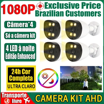 2MP 4CH 24 Пълноцветни комплект AHD Камери за нощно Виждане HD 1080P на Външен Уличен Фенер Водоустойчив монитор Система за Сигурност, Определени камери