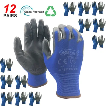 NMSAFETY 12 чифта работни защитни ръкавици, мъжки гъвкави найлон или полиестер, предпазни работни ръкавици, професионални аксесоари за сигурност