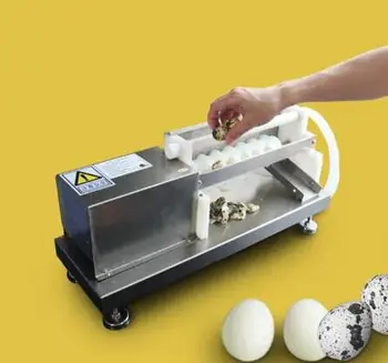 Автоматична електрическа Машина за почистване на пъдпъдъчи яйца, обелени Отстраняването на машина за най-високо Качество