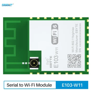 Модул WIFI6 BLE5.1 CDSENET E103-W11 по команда AT Високоскоростен Прозрачен Пренос на данни MQTT ОТА Сериен порт малък размер