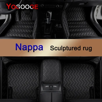 Автомобилни постелки YOGOOGE по поръчка за BMW 4 Gran Coupe F36 G26, автоаксесоари от кожа Напа, килим за краката