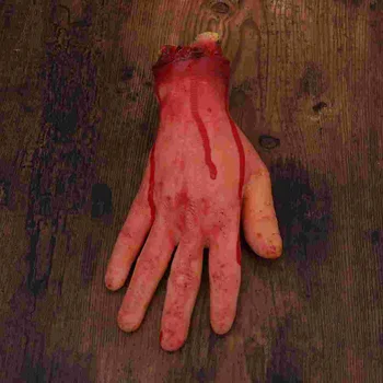 20x12 См Хелоуин Отрязани Части от Тялото Хелоуин Страховито Манекен Ръце Отрубленная Ръка Фалшиви Човешки Ръце