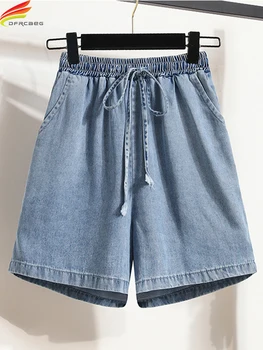 DFRCAEG 2023 Летни дънкови къси панталони за жени с високо еластична талия, сини широки мини-шорти на съвсем малък, с къси дънкови шорти в корейски стил