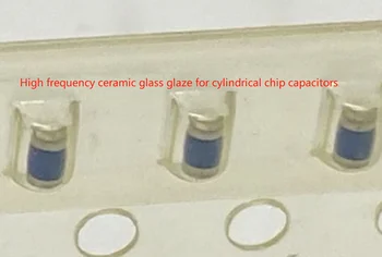 UCN033 CH080C--2 0805 8PF Външен кондензатор с преминаващ отвор Высокочастотная керамични стъклена глазура за цилиндрични кондензатори чиповых