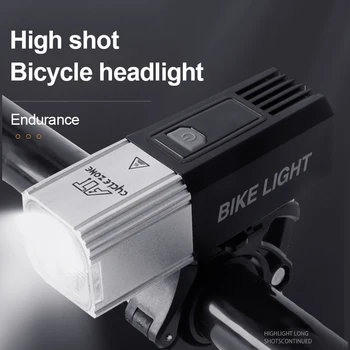 Led велосипедна лампа, предния фенер под наем, USB-акумулаторна фаровете МТБ за шоссейного под наем, фенерче на Волана, Велосипедни фарове, Аксесоари