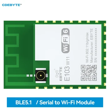 Модул WIFI6 Подкрепа BLE5.1 съотборник CDEBYTE E103-W11 ОТА Обновяване MQTT 10dBm Високоскоростен пренос на данни SMD Модул Bluetooth