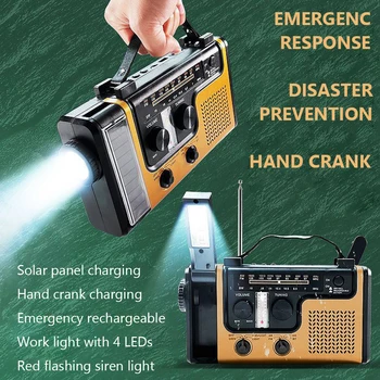 AM FM SW Disaster радио SOS-алармена система, съвместима с Bluetooth, слънчево ръчно радио, led фенерче, USB зареждане, за бивакуване на открито