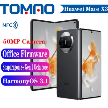 Huawei Капитан X3 Мобилен телефон със сгънат екран, Snapdragon 8 + Gen 1 Восьмиядерный HarmonyOS 3.1 50MP С три задни камери 4800 mah 66 W NFC